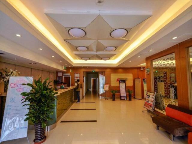 Jingjiang Inn Xining West Wuxi Road Qinghai Normal University Buitenkant foto