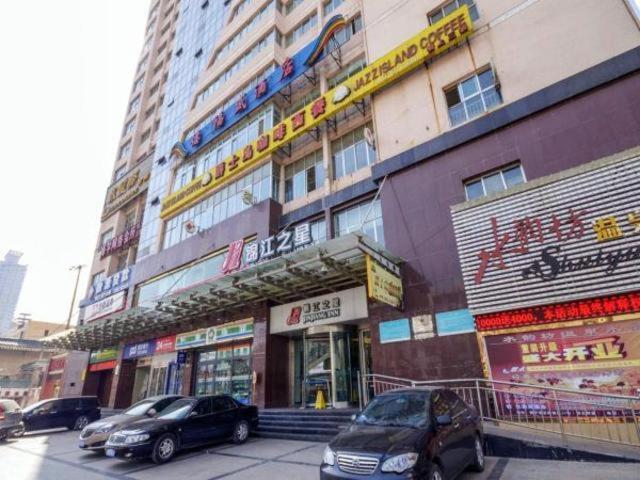 Jingjiang Inn Xining West Wuxi Road Qinghai Normal University Buitenkant foto