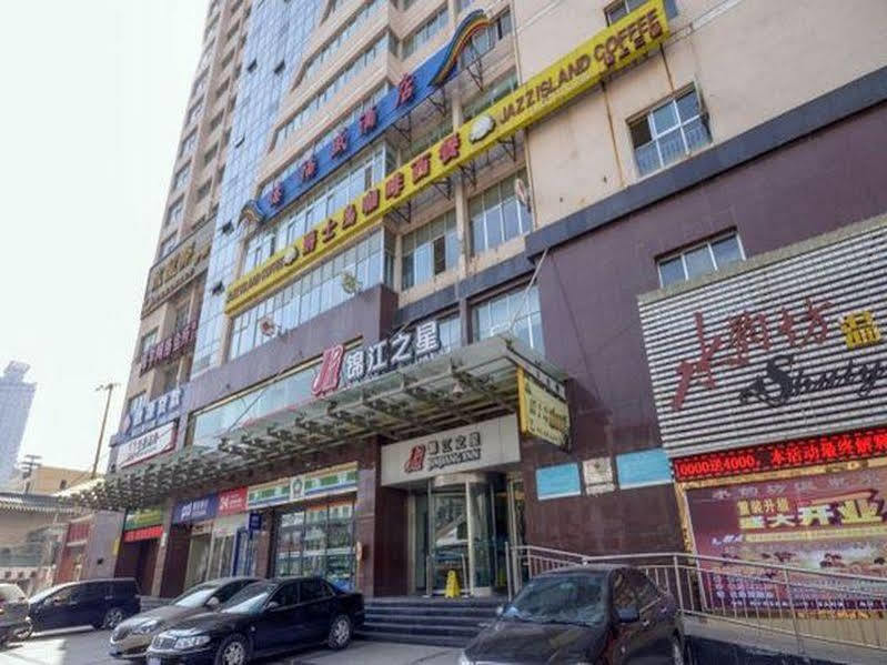 Jingjiang Inn Xining West Wuxi Road Qinghai Normal University Buitenkant foto
