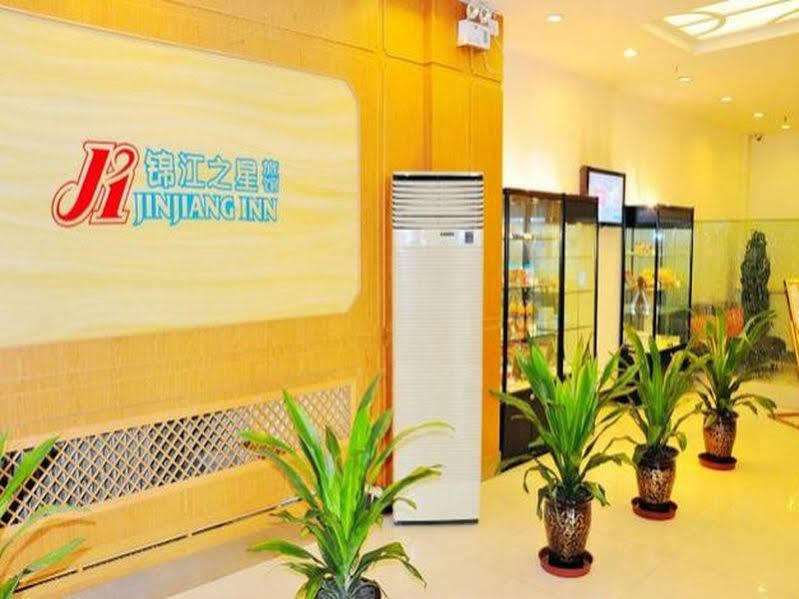 Jingjiang Inn Xining West Wuxi Road Qinghai Normal University Buitenkant foto